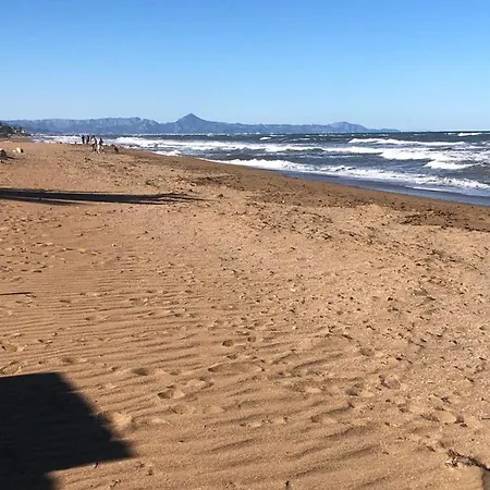 Holiday Beach *